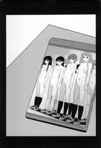 [Mayonnaise.] Anoko No Class Wa AV ka