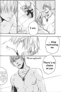 (C69) [GD Mechano (Izumi Yakumo)] ~La Vita E Rosa~ (Devil May Cry 3) [English]