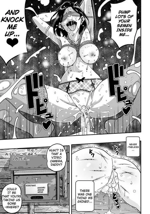 Hahaoya Shikkaku - Elite Oyako no M Buta Netorare Tenraku Jinsei & Epilogue Oyako-hen