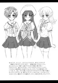 [Nejima Kikougen (Kirisawa Tokito)] Rui Kase (D.C. ～Da Capo～)