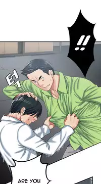 Best Friend Girlfriend Ch.1-17 (English) (Ongoing)