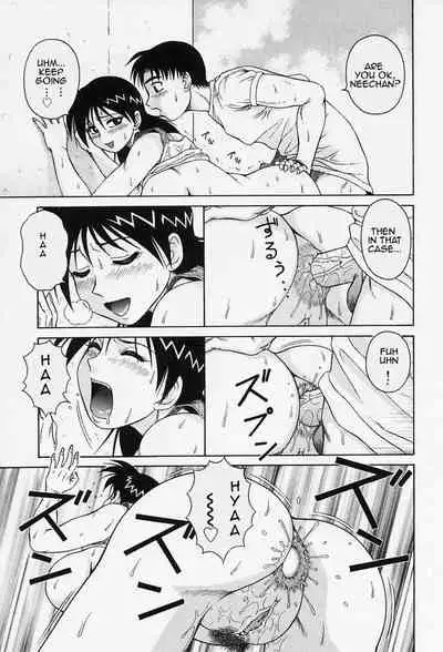 H na Onegai | Sex Please Ch. 1-7