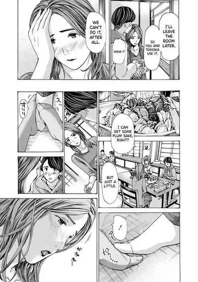 [Asagi Ryuu] Onee-san ga Iyashite Ageru Ch.1-2 [English] [biribiri] [Digital]