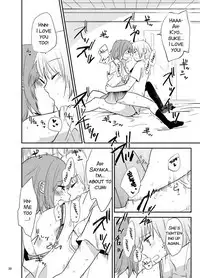 [DSO (Momoko)] Houkago Palpitation (Puella Magi Madoka Magica) [English] [SMDC] [Digital]