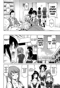 [Otono Natsu] Joshikousei no Koshitsuki Ch.1-5 [English] [biribiri]