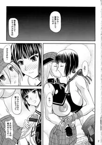 (C79) [Anglachel (Yamamura Natsuru)] Donbiki desu... (God Eater)