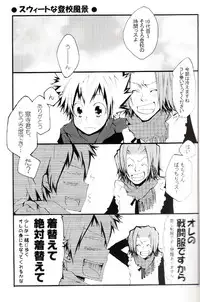 (C73) [BBP (Izumi Bouko)] Tadashii Maid no Susume (Katekyoo Hitman REBORN!)