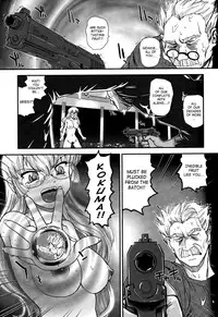 (C81) [Behind Moon (Q)] Dulce Report 14 [English] [SaHa]