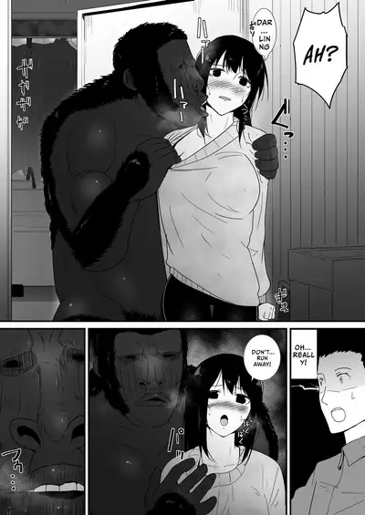 The Jungle Needs Women