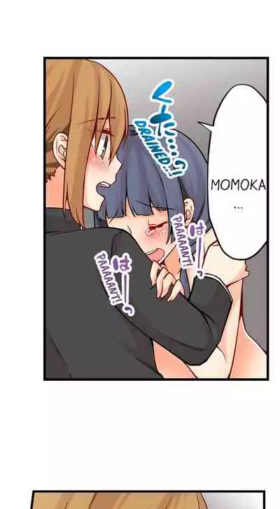 Ren Arisugawa Is Actually A Girl