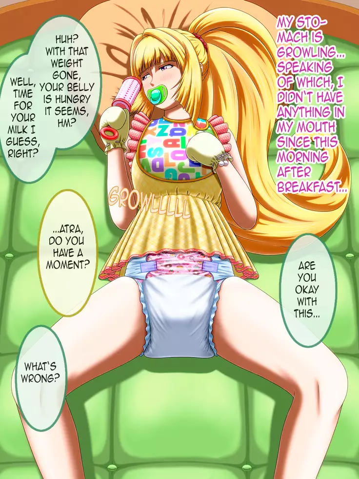 Shirouto Toukou Omutsu Tsuushin Soukangou CG Shuu ver