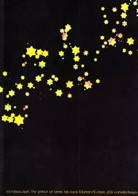 (SPARK7) [Kameria (Ksuga)] Stroboscope (Prince of Tennis)