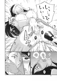 Action Pizazz Special 2014-05