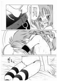 (Lyrical Magical 3) [Akachi (Chikigai)] LOVITA (Mahou Shoujo Lyrical Nanoha)