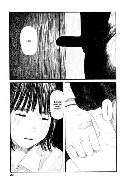 Ochinai Ame | Unfalling Rain Ch. 1-3