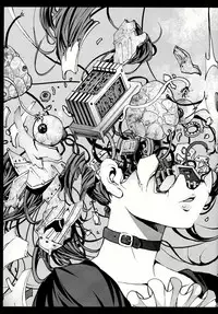 (C86) [Mokusei Zaijuu (Mokusei Zaijuu)] Kikai Ningyou Nanami-Chan [Chinese] [CE家族社]