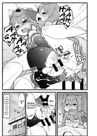 [Fukurou-ya (Fukurou)] Bunretsu Shiyou ga Akuma de Tenshina 3-Gou Kun (Hacka Doll) [English] [mysterymeat3] [Digital]