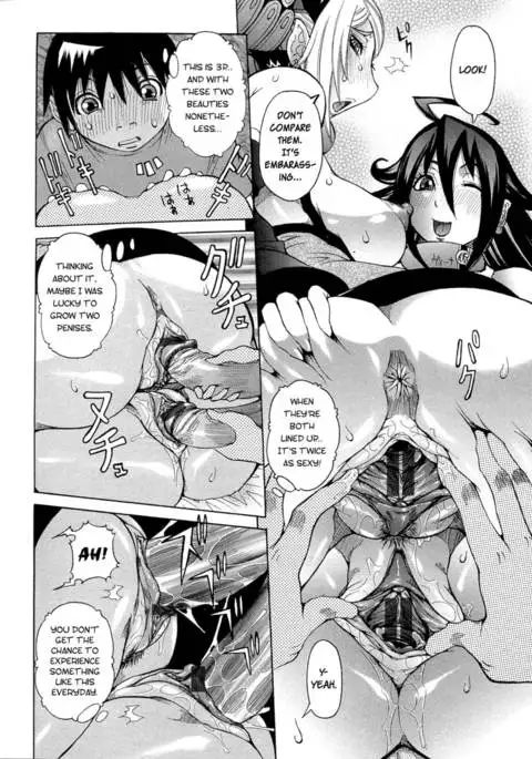 Purimu no Nikki Vol 1 Chap 4