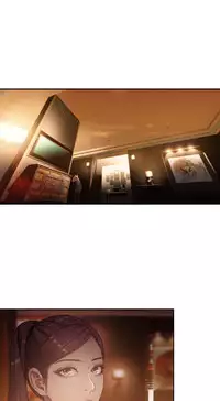 [Park Hyeongjun] Sweet Guy Ch.22-32 (Chinese)