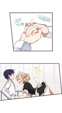 [Namita] Committee Chairman, Didn't You Just Masturbate In the Bathroom? I Can See the Number of Times People Orgasm (Ch.1 - 25)[English](Ongoing)