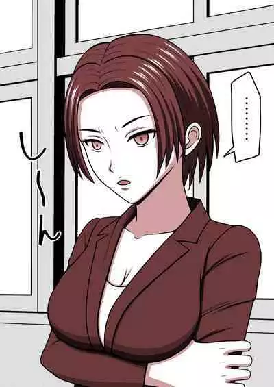 STOP-ten Soushuuhen 2