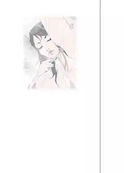 Namaiki na Hahaoya o Honnin ni mo Kizukarezu ni Minkan Suru Houhou | 家庭內夜襲的入門書、對傲慢的母親睡眠強姦的方法