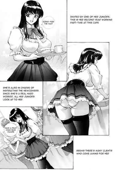 [Shiosaba (Shiosaba)] SEX Friends [English] {Doujins.com} [Digital]