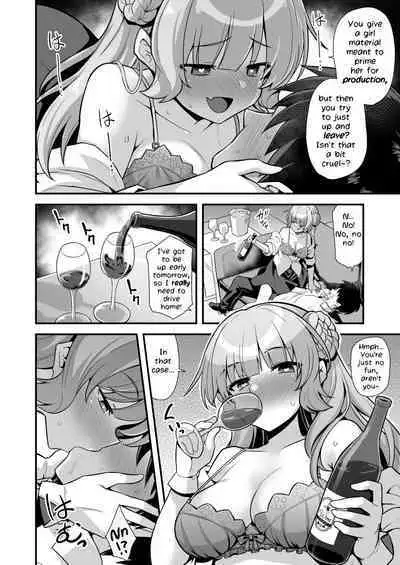 [Akutensoushin (Kokutou Nikke)] Ranger-chan to Yoidore Lightning Marriage | Lightning Marriage with Ranger-chan (Kantai Collection -KanColle-) [English] [LoeQuality Translations]