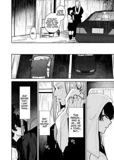 The Demon Gods' Village