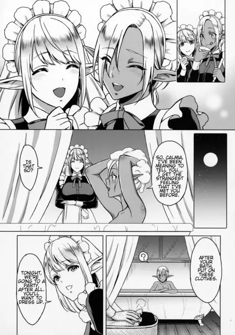 Reizoku Elf Maid | Elf Maid Slaves