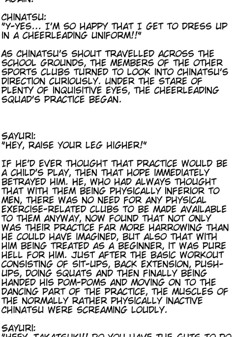 Joseitoka Kaichou | The M-to-F'ed student council president