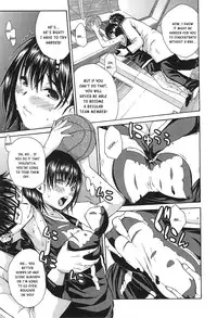 [Chiyou Yoyuchi] Midare Hajimeta Karada [English] [Kusanyagi]