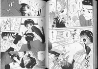 [Anthology] Romeo Vol. 7