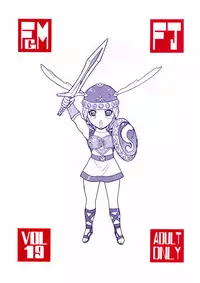 [From Japan (Aki Kyouma)] FIGHTERS GiGaMIX FGM vol.19 (Dead or Alive) [English] {Kizlan}