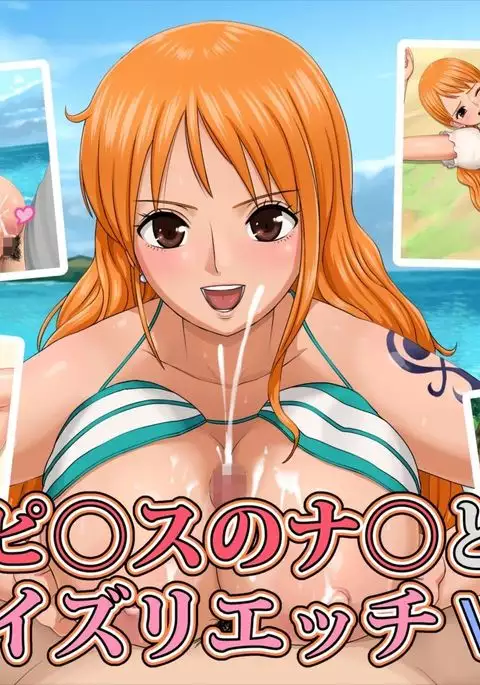 One Piece no Nami to Paizuri Ecchi Vol. 2