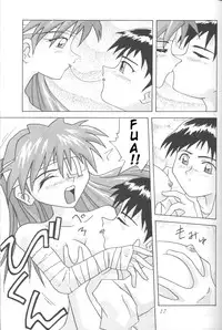 [Utamaru Press (Utamaru Mikio)] ASUKA Itoshisa o, Kimi ni | ASUKA My Love for You (Neon Genesis Evangelion) [English] [Sailor Star Dust]