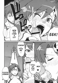 [celluloid-acme (Chiba Toshirou)] My Day (Tengen Toppa Gurren Lagann) [English]