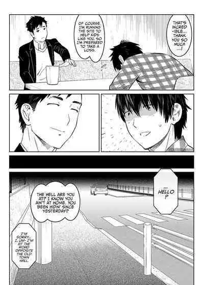 Inu no Shitsuke | Dog Training 1