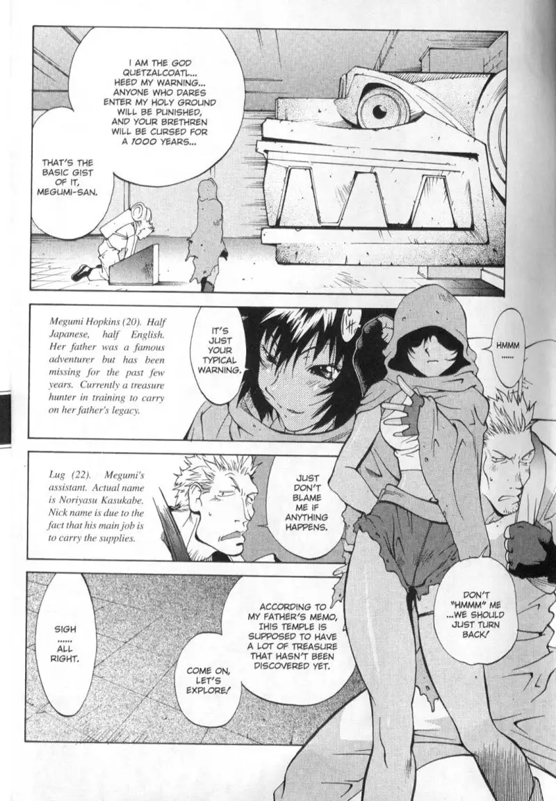 Midara 1 - Megumi Raiders Pt1
