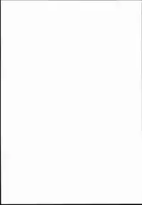 (C90) [Navy Blue (Kagura Nanaki)] Teruzuki, Shuufukuzai Chuunyuu Sarechaimasu!? (Kantai Collection -KanColle-)