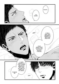 [KINGS' INDIGO (K.I)] Hi no Youjin (Kuroko no Basuke) [English]