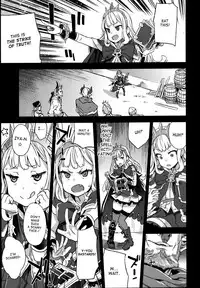 (C89) [Fatalpulse (Asanagi)] Victim Girls 20 THE COLLAPSE OF CAGLIOSTRO (Granblue Fantasy) [English] {Cutegirls}