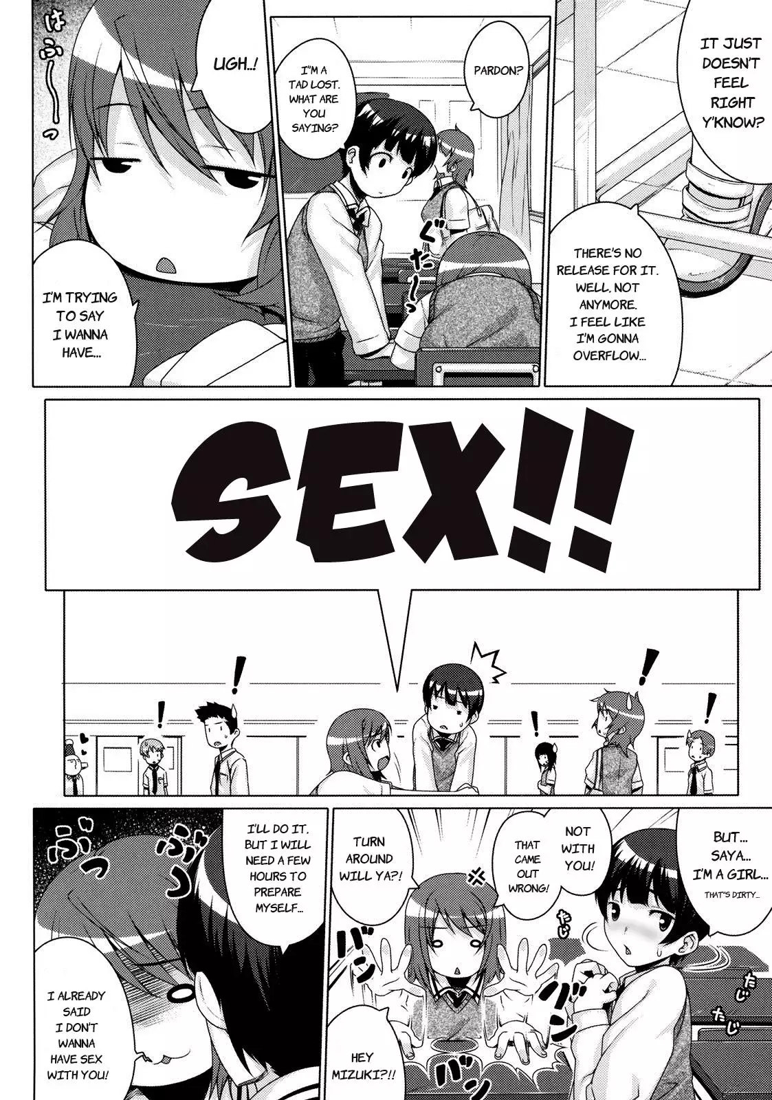 Cloudy, Fair Later {MEMOz}