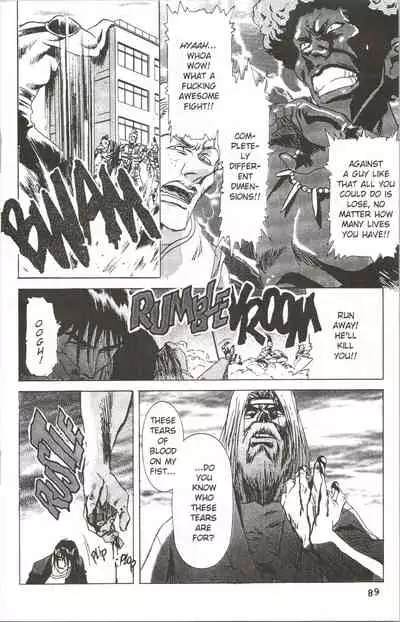 [Kawarajima Koh] Immoral Angel 10 [English]