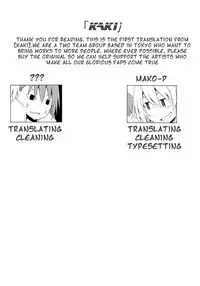 (C86) [UROBOROS (Utatane Hiroyuki)] CLIME THE MOUNTAIN (Yama no Susume) [English] [KAKI]