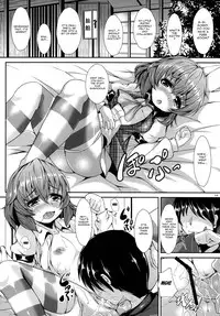 (C84) [Rocket Chousashitsu (Koza)] Yuukarin ChuChu4 Chicchaku tatte Ii ja nai? | Yuukarin ChuChu4 Being Tiny is Better, Right? (Touhou Project) [English] {doujin-moe.us}