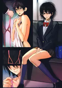 [Inkey] Inbi Temptation [English] {doujin-moe.us}