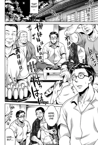 [Jyoka] Hachishaku Hachiwa Keraku Meguri - Igyou Kaikitan [Complete] [English] [Mongolfier]