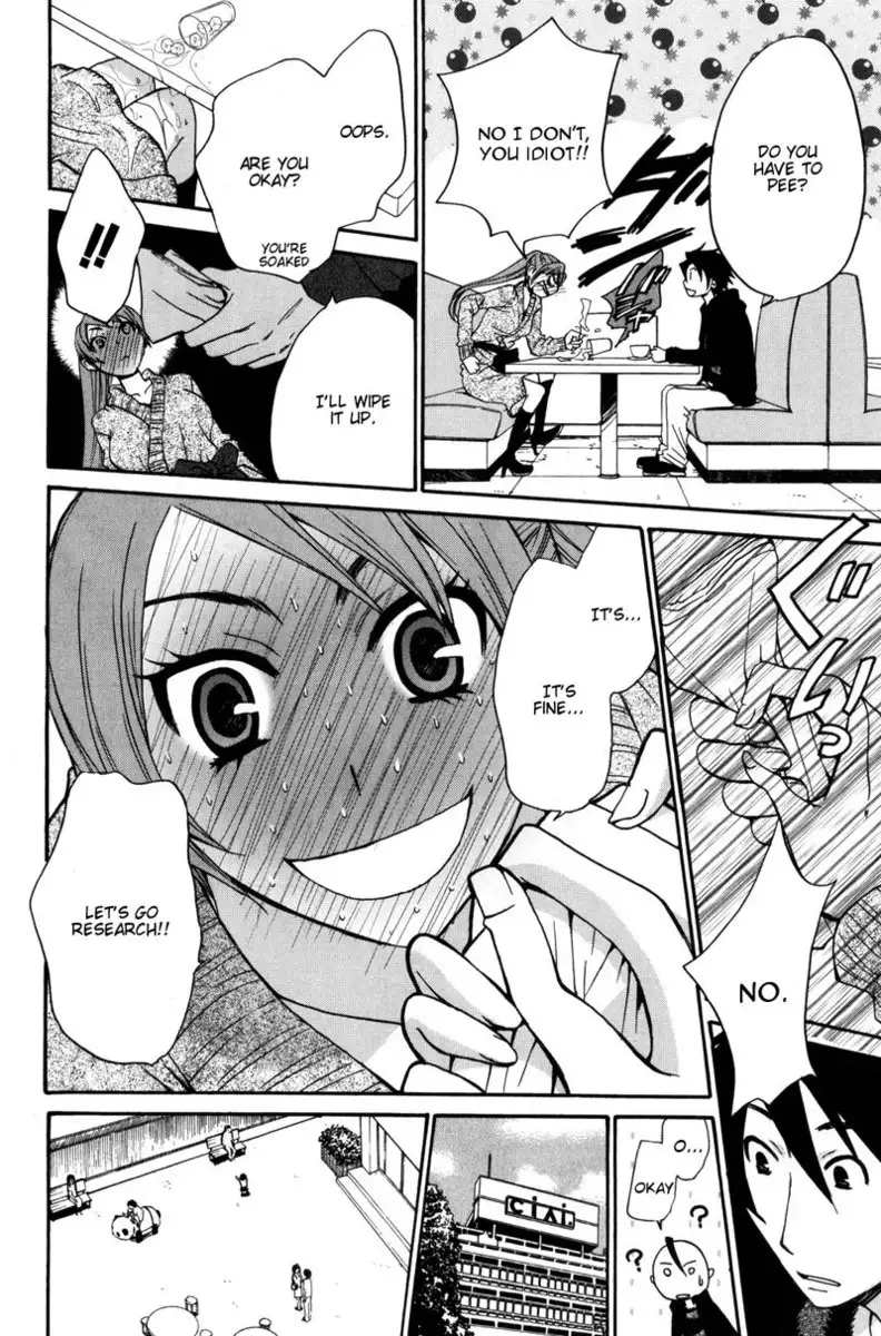 Kanojo wa Kannou Shousetsuka ch33