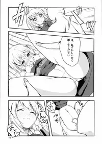 (C86) [Sekine (Sekine Hajime)] Gochisou wa Usagi Desu ka? (Gochuumon wa Usagi Desu ka?)